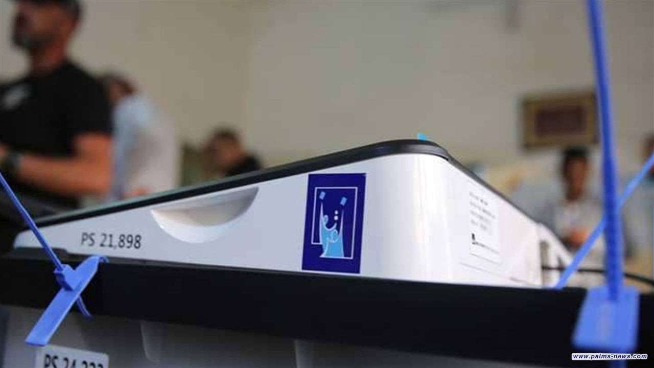 المفوضية تتسلم أجهزة تحقق محدثة